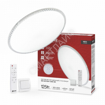 Светильник светодиодный NEO MYSTERY-125RC-WH 125Вт 3000-6500К 10000лм 230В 460х67мм с пультом ДУ бел. IN HOME 4690612060941 - smartlife-ural.ru – Екатеринбург