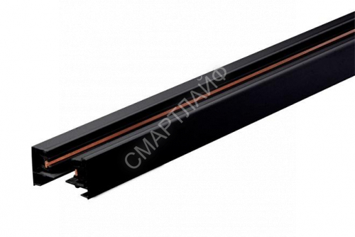 Шинопровод однофазный L3000 PTR 3M-BL накладной/подвесной для трекового освещения (без торцев. элемент.) черн. Pro JazzWay 5041295 - smartlife-ural.ru – Екатеринбург