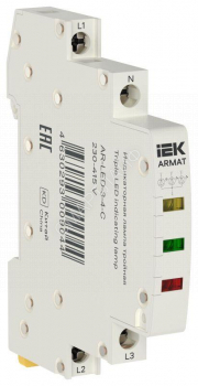 Лампа светодиодная ARMAT LED 230-415В AC 1 ж/з/кр инд. тройная IEK AR-LED-3-4-C - smartlife-ural.ru – Екатеринбург