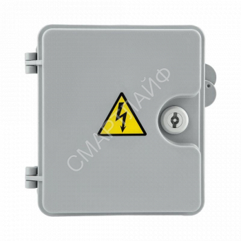 Корпус ЩМПп 200х175х135мм IP55 пластик. Rexant 11-0451 - smartlife-ural.ru – Екатеринбург