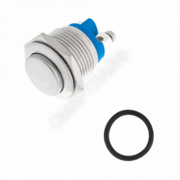 Кнопка антивандальная d16 без фикс. (2с винт) (ON)-OFF выпуклая (A16-A3) блист. Rexant 06-0348-A - smartlife-ural.ru – Екатеринбург