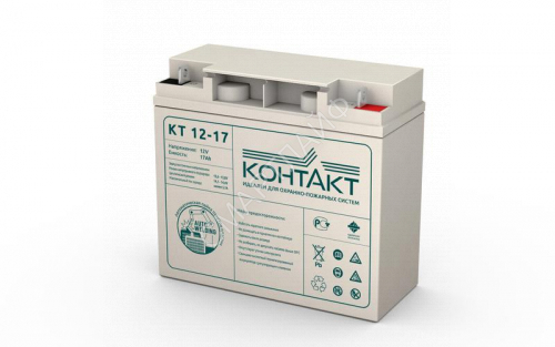 Аккумулятор ОПС 12В 17А.ч КТ 12-17 Контакт - smartlife-ural.ru – Екатеринбург