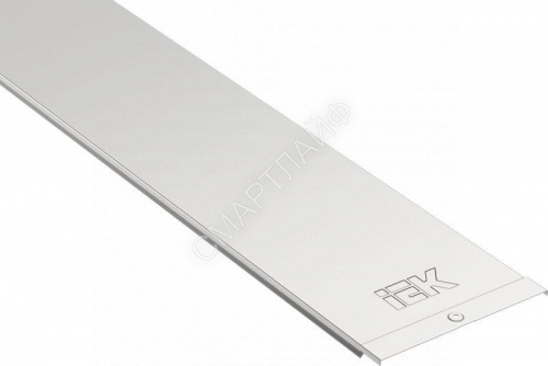 Крышка для лотка осн.100 L3000 сталь 1.2мм оцинк. IEK CLP1K-100-120-3 - smartlife-ural.ru – Екатеринбург