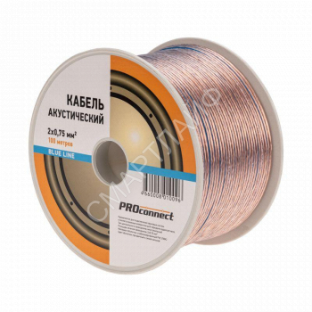 Кабель Stereo 2х0.75 BLUE LINE бухта (м) PROCONNECT 01-6204-6 - smartlife-ural.ru – Екатеринбург