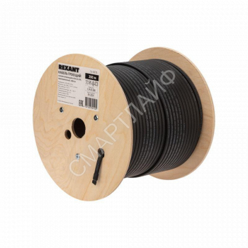 Кабель греющий (нагрев.) саморег. SRL16-2CR экранированный 16Вт/м 0.88кв.мм/105м 200м Rexant 51-0275 - smartlife-ural.ru – Екатеринбург