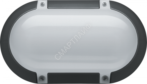 Светильник светодиодный 94 824 NBL-PO1-8-4K-BL-IP65-LED 8Вт 4000К IP65 700лм ЖКХ поликарбонат овал черн. (аналог НПП) Navigator 94824 - smartlife-ural.ru – Екатеринбург