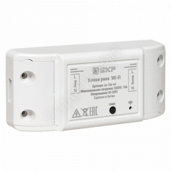 Реле Умное 10А Wi-FI Connect EKF ss-10a-wf - smartlife-ural.ru – Екатеринбург